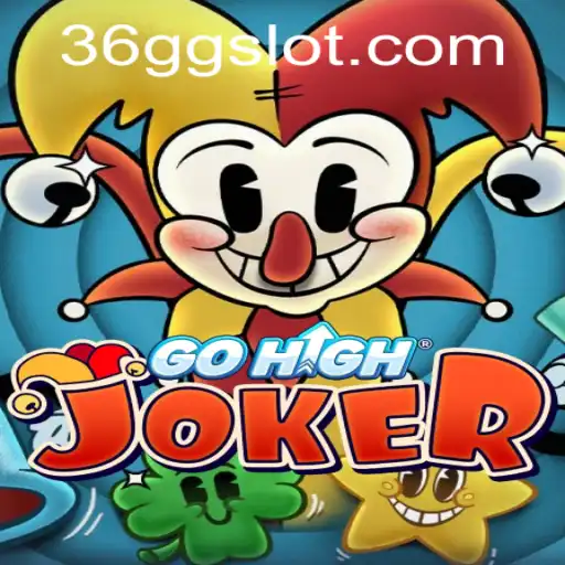 GoHighJoker: An Exciting Adventure in the World of 36GG.COM