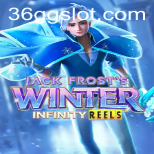 Discovering JackFrostsWinter: An Interactive Journey